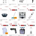 01 Promoções-Descontos-38818.jpg